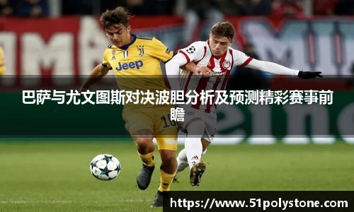 竞技宝电竞官网