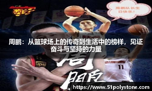 竞技宝电竞官网